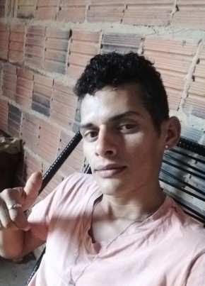 Tiago из Grajaú 27 лет
