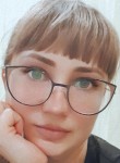 Кристина, 38 лет, Волгоград