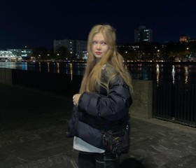 Karina, 23 года, Санкт-Петербург