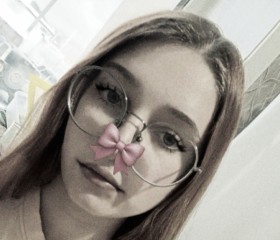 Olga, 23, Yuzhno-Sakhalinsk