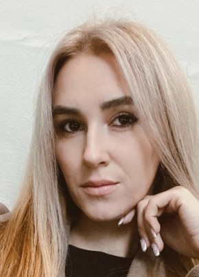 Анастасия