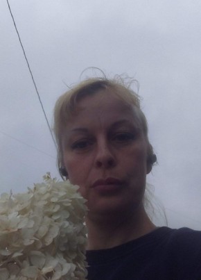 Lena, 38, Russia, Svobodnyy