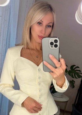 Татьяна из Гатчины 41 год
