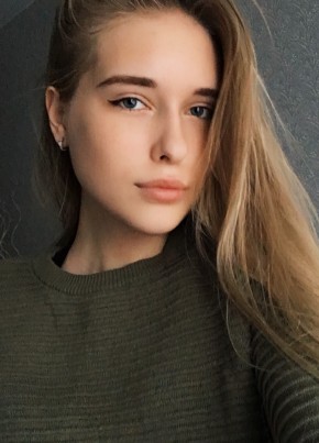 Юлия, 23, Россия, Москва