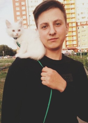 Andrey , 24, Russia, Orenburg