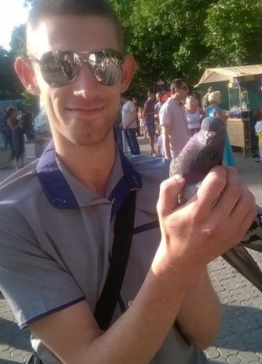 Даниил, 31, Україна, Маріуполь