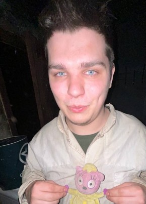 Mikhail, 21, Russia, Zheleznodorozhnyy (MO)