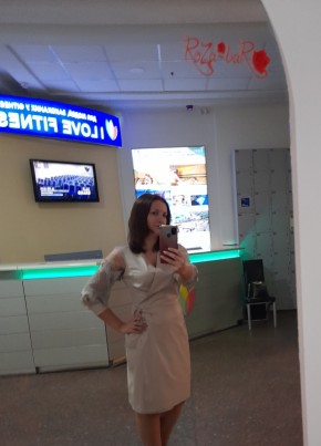 Елена, 35, Україна, Вінниця