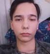 Артем