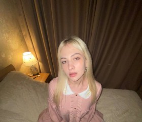 kamila, 19, Moscow