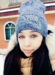 Ольга, 27 лет, Торжок
