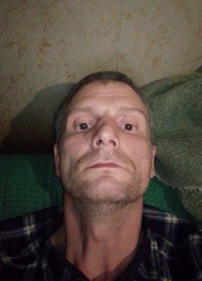 Амур