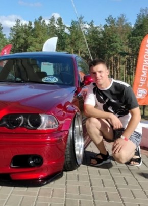 Даниил из Набережные Челны 30 лет