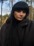 Ирина - Брянск