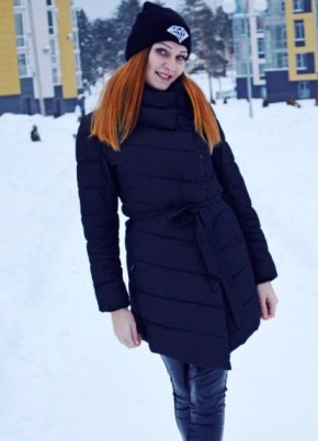 Алена, 28, Россия, Вознесенское