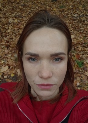 Алина из Мытищи 35 лет