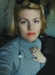 Марина, 26 лет, Санкт-Петербург