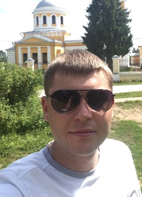 Сергей, 32, Россия, Изоплит