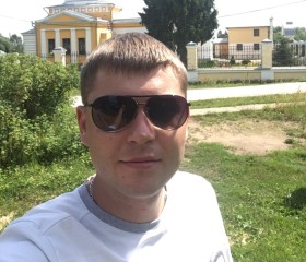 Сергей, 32 года, Изоплит