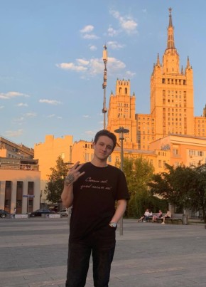 Игорь, 24, Россия, Химки