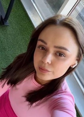 Елизавета из Essen (Nordrhein-Westfalen) 32 года