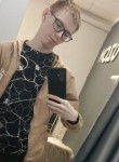 Passivnyy, 23, Naberezhnyye Chelny