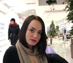 Анна, 41 год, Котовск