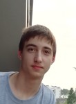 Александр, 22 года, Петропавловск-Камчатский