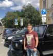 Александр