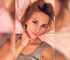 Ирина, 26 лет, Владикавказ
