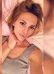 Ирина, 26 лет, Владикавказ