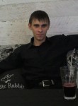 Артем, 36 лет, Мурманск