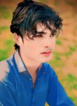 Bilal. KHAN, 24 года, راولپنڈی