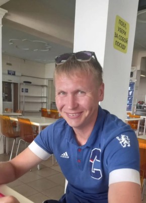 Александр