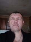 Алексей, 48 лет, Краснодон