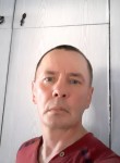 Nikolay, 48 лет, Ижевск