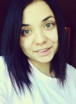 Дарья, 26 лет, Калуга