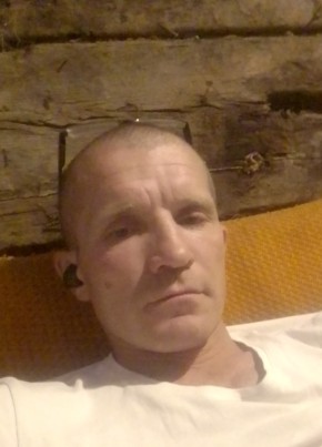 Гри из Белебея 44 года