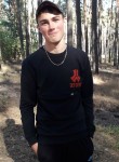 Дмитрий, 24 года, Харків