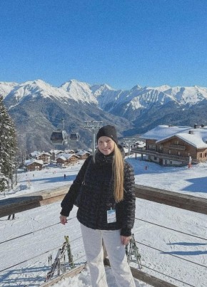 Алина из Калининграда 31 год