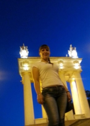 Viktoriya, 34, Russia, Moscow
