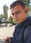 Антон - Кострома