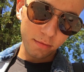 Богдан, 24, Kiev