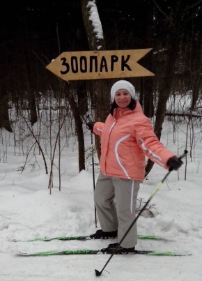 Анирам, 44, Россия, Череповец