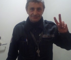 Василий, 55 лет, Київ