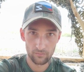 Сергей, 30 лет, Артемівськ (Донецьк)