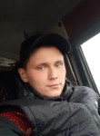 Андрей - Boguchany