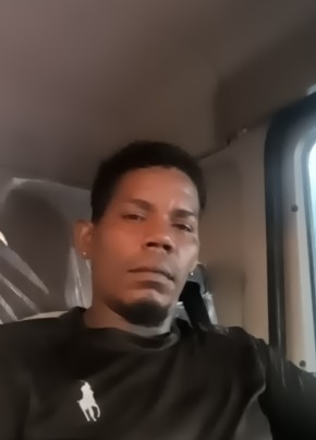Negro из Georgetown 36 лет