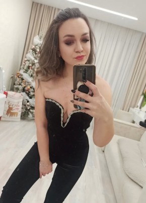Алина из Череповеца 30 лет