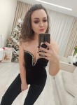 Алина - Череповец